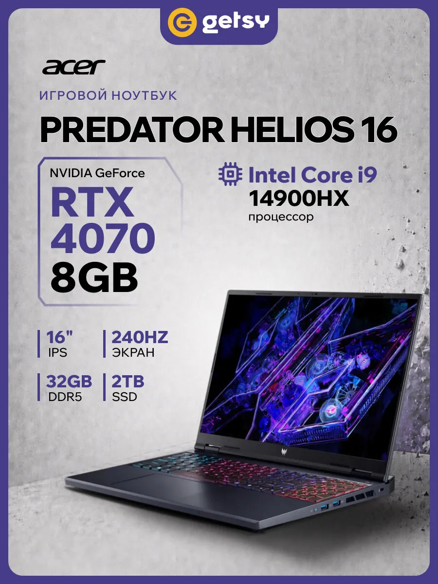 Acer 16" Ноутбук Predator Helios 16 PH16-72-921Y
