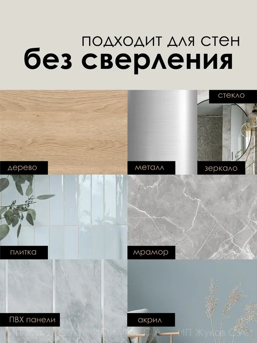 Держатель кухонный для губки в раковину 4 шт, 2 шт, фото 6
