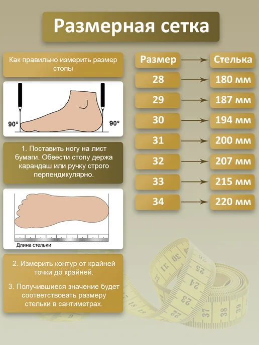 Top Tally Дутики ботинки зимние непромокаемые с мехом, серый, фото 2