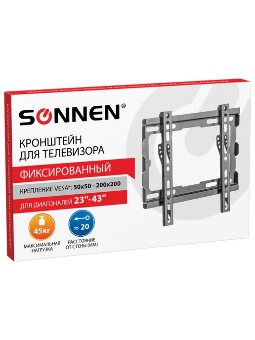 SONNEN Кронштейн-крепление для настенный, до 45 кг, 45 кг