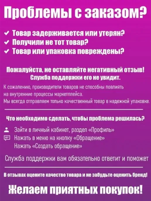 ТОВАРЫ ДЛЯ ДАЧИ Средство "Доктор Робик" 75 гр. для ям и септиков, 75 г, фото 6