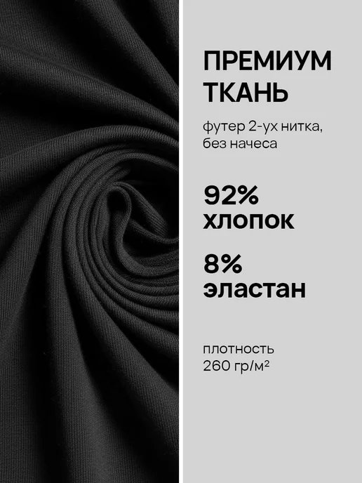Beleta Брюки спортивные летние на манжете, серый, фото 5