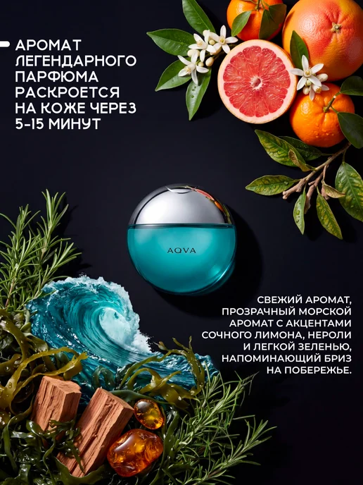 YUGGI Натуральный дезодорант мужской, 90 мл, фото 2