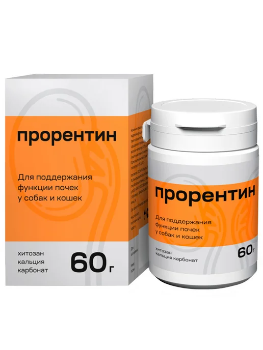 PROPENTIN Кормовая добавка для почек собак и кошек 60 гр, 60 г, фото 2