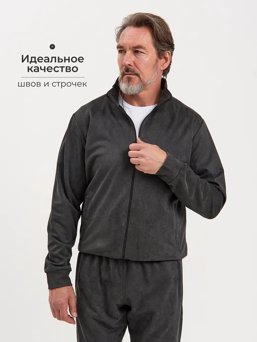 mens dream Спортивный костюм мужской вельветовый на молнии, серый, фото 2
