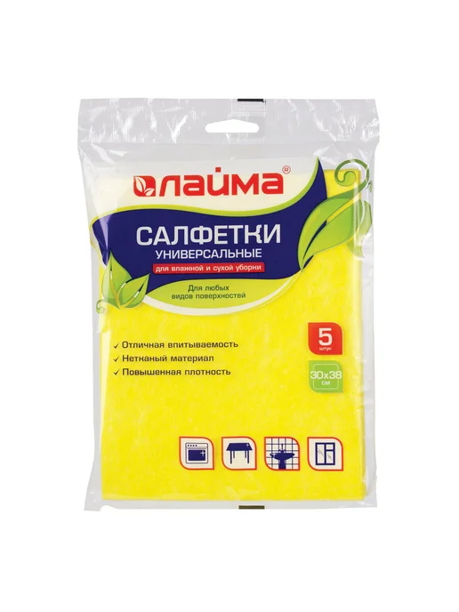 LAIMA Салфетки универсальные MEGA, 30х38 см, шт, 90 г м2, 30x38 см, 90 г