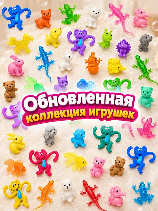 HappyKi Набор бомбочки для ванны детские с игрушкой сюрпризом 6 шт, 6 шт, фото 4