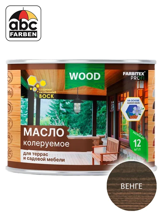 Farbitex Масло для террас и садовой мебели венге 0.45л, 450 мл
