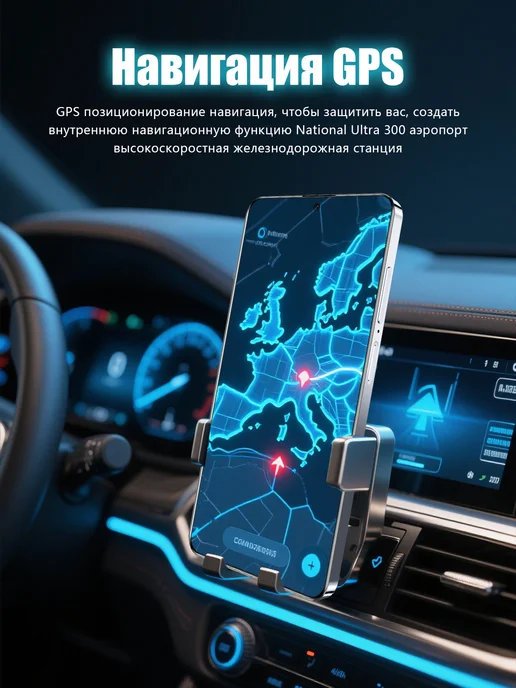Смартфон VOVE I15promax 16/512 ГБ, синий, фото 3