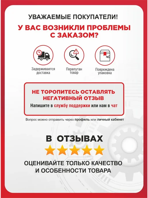 Замок зажигания ВК 856 (аналог ВК 316Б) МАЗ, БелАЗ, КрАЗ, вариант, фото 4