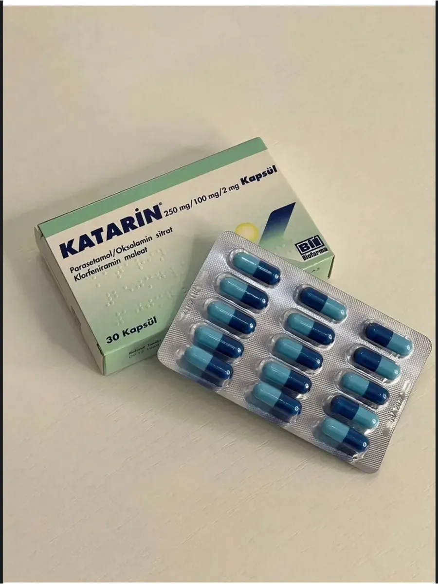 Противовирусный препарат Катарин турция 481516089 купить в  интернет-магазине Wildberries