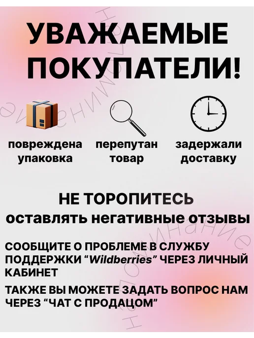 Зубная нить с зубочисткой флоссеры, 50 шт, фото 5