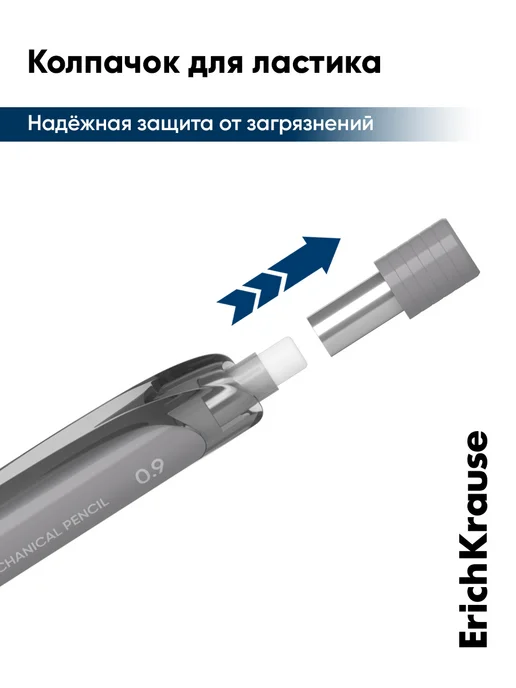 ErichKrause Карандаш механический с грифелями 0.9 HB ТМ 1 шт, 1 шт, фото 3