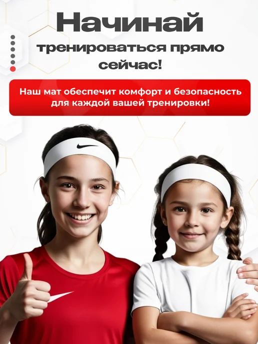 SportPanda Мат гимнастический 1*2*0,1 м, винилискожа + поролон 18 кг м3, 1x2x0.1 м, 30 кг, фото 6