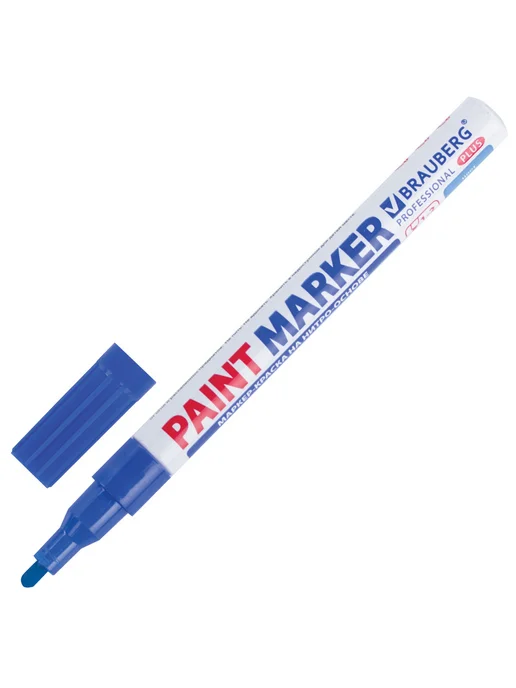 Brauberg Маркер-краска лаковый paint marker 2 мм зеленый 2 штуки, синий