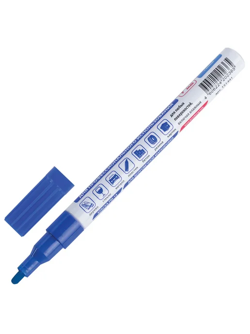 Brauberg Маркер-краска лаковый paint marker 2 мм зеленый 2 штуки, синий, фото 2