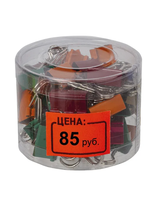 Brauberg Ценник средний "Цена" 35х25мм, красный, самоклеящийся, красный, фото 4