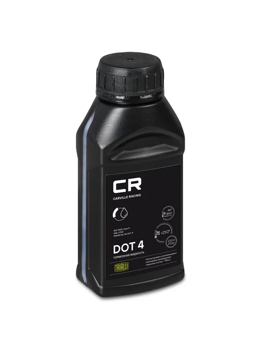 CARVILLE RACING Тормозная жидкость DOT 4 250г, 233 мл, фото 3