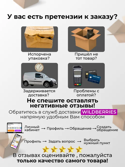 Мир рыбалки и туризма Плоскогубцы рыболовные многофункциональные, синий, фото 6