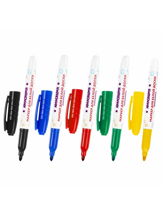 ЮНЛАНДИЯ Маркеры стираемые для белой доски, COLORWAY", 3 мм, синий, фото 2