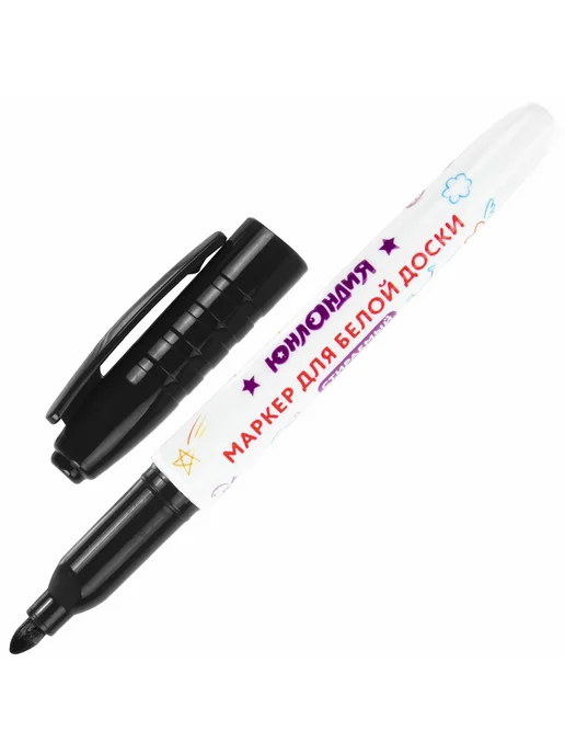 ЮНЛАНДИЯ Маркеры стираемые для белой доски, COLORWAY", 3 мм, синий, фото 5