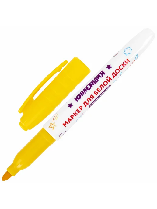 ЮНЛАНДИЯ Маркеры стираемые для белой доски, COLORWAY", 3 мм, синий, фото 6