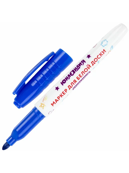 ЮНЛАНДИЯ Маркеры стираемые для белой доски, COLORWAY", 3 мм, синий, фото 7