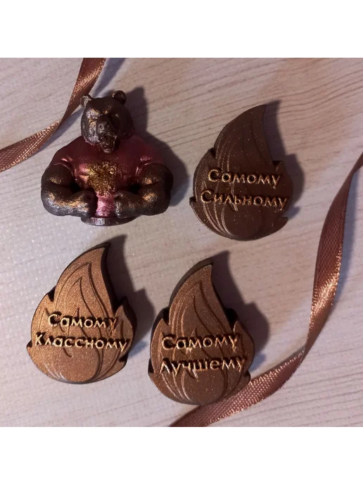 ВиВА - №1 Набор шоколадных фигурок мужчине на торт, вариант, фото 8