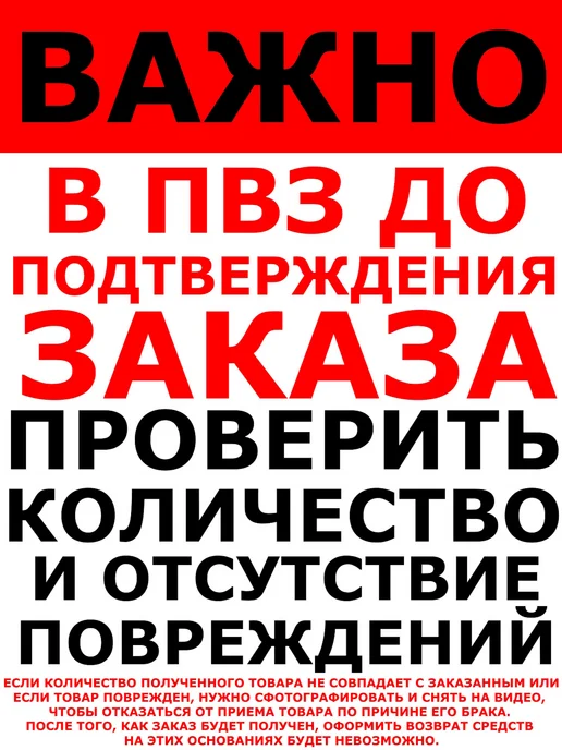 Микросхема TL494CN DIP16 (5 штук), 2 шт, фото 7