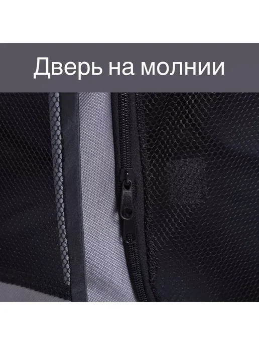 Люблю Дарить Вольер манеж для собак и кошек, серый, фото 4
