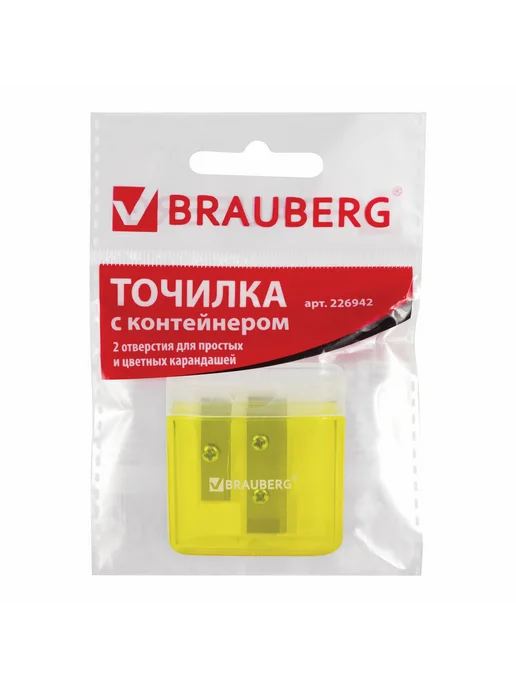 Brauberg Точилка "Chief", вариант, фото 8
