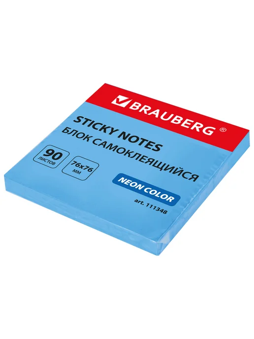 Brauberg Блок самоклеящийся (стикеры) х76 мм, 90 листов, голубой, голубой