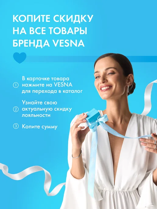Vesna jewelry Пирсинг в нос золото нострил 585 с фианитами, золотой, фото 6