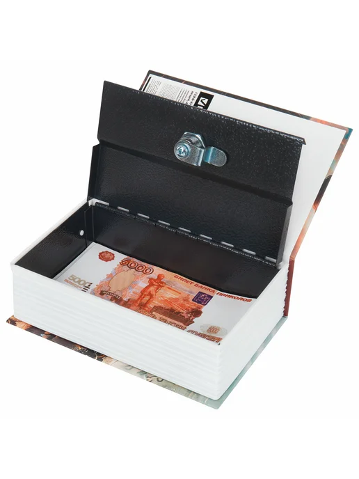 Brauberg Сейф-книга "Война и мир", 55х115х180 мм, ключевой замок, 55x115x180 мм, фото 2