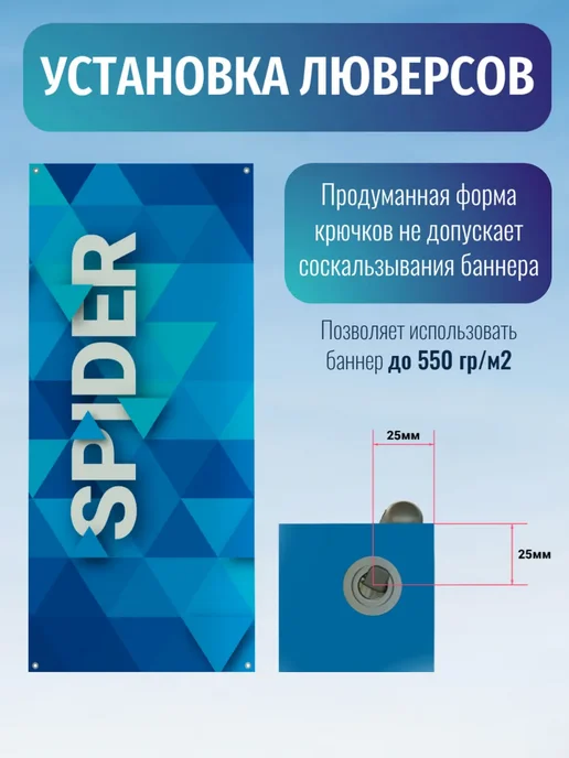 Mobilstend Стойка для баннера 100х200 см, вариант, фото 6