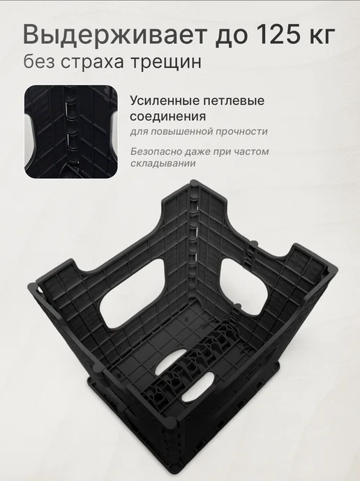 ДОМ и БЫТ Табурет складной пластиковый для дома и сада, серый, фото 3