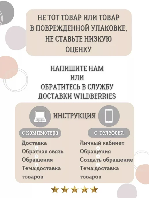 НастинСластин Гранола без сахара, 950 г лесные ягоды, мюсли запеченные, 950 г, фото 7