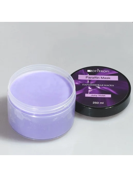 Sofiprofi Парафин-маска Juicy Violet, 250 мл, 250 мл, фото 3