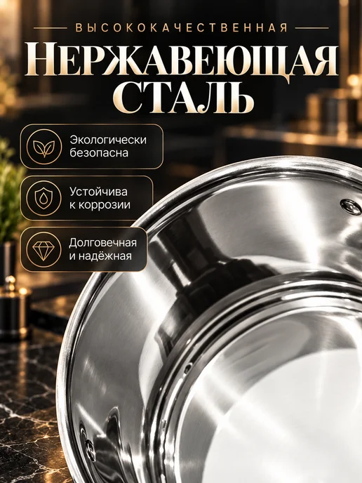 Набор кастрюль с крышками для индукционной плиты, серый, фото 2