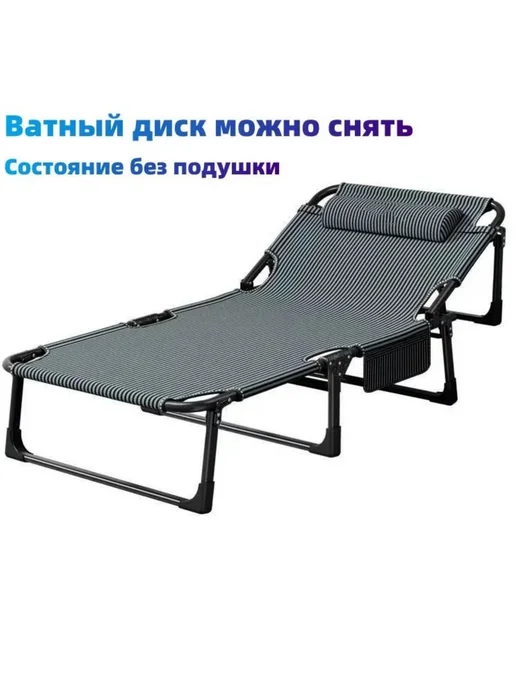 rutvan Раскладушка с матрасом взрослая трансформер для сна 150 кг, 150 кг, фото 8