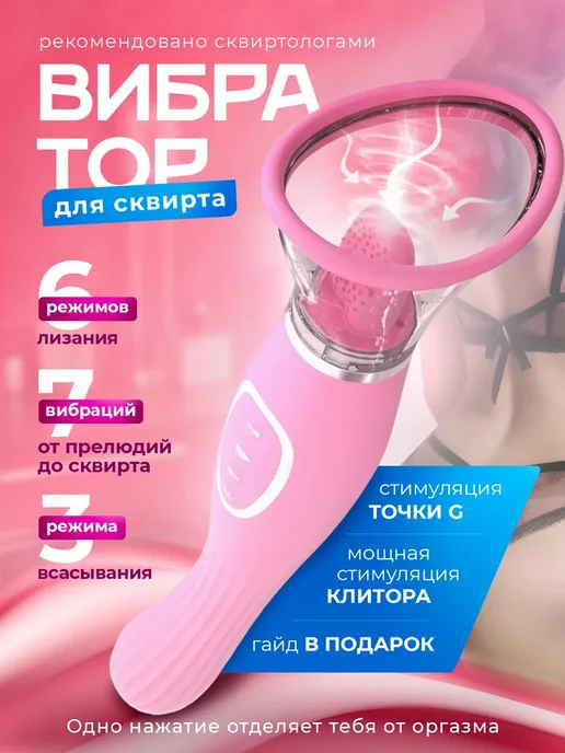 Shorts HD ichida yumshoq jinsiy aloqa