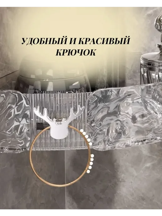 Полка для ванной без сверления настенная 2 шт, 2 шт, фото 2