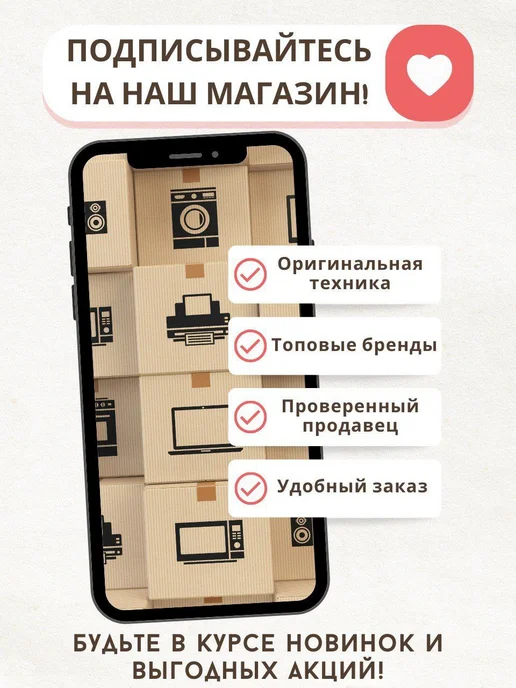 Appetite Кастрюля эмалированная 1,5 л с крышкойдля индукции 1с15с 1, 1,5 л, фото 5