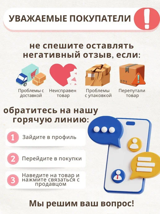 Appetite Кастрюля эмалированная 1,5 л с крышкойдля индукции 1с15с 1, 1,5 л, фото 6