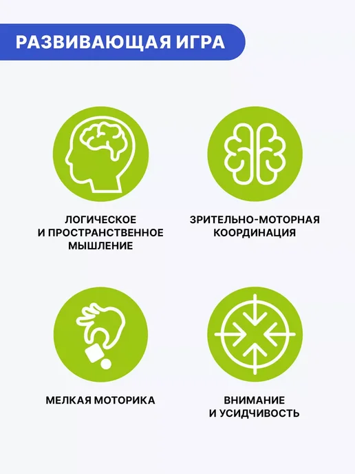 Дарите радость! Автотрек гоночный детский гараж и мини машинки, голубой, фото 4