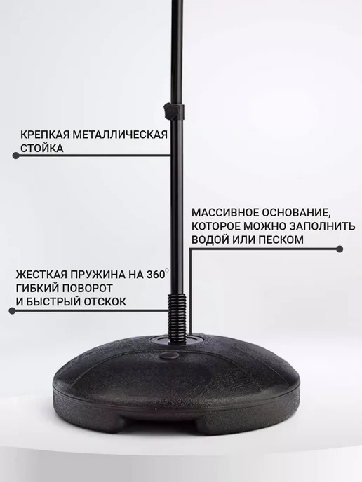 ROCKET Боксерская груша напольная стойка 90 120 см детский бокс, черный, фото 3