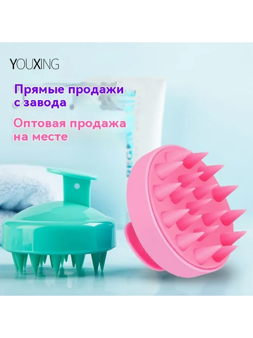 Щетка для мытья головы Пшеничная солома зеленая, зеленый, фото 2