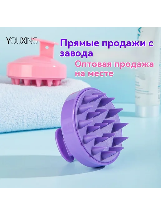 Щетка для мытья головы Пшеничная солома зеленая, зеленый, фото 3