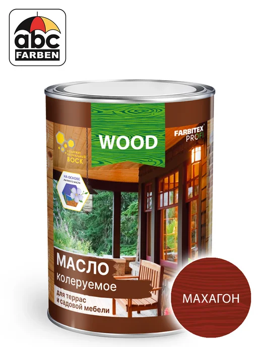 Farbitex Масло для террас и садовой мебели махагон 0.75л, 750 мл