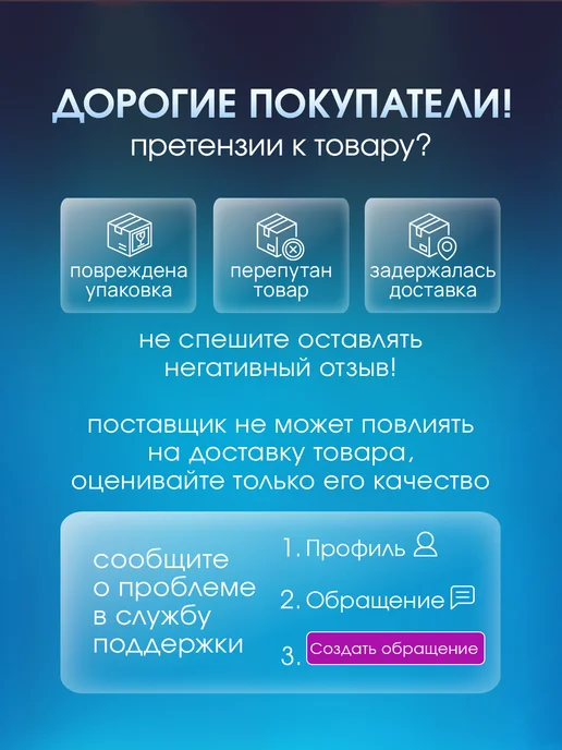 Мешок для обуви большой в школу Капибара, синий, фото 6